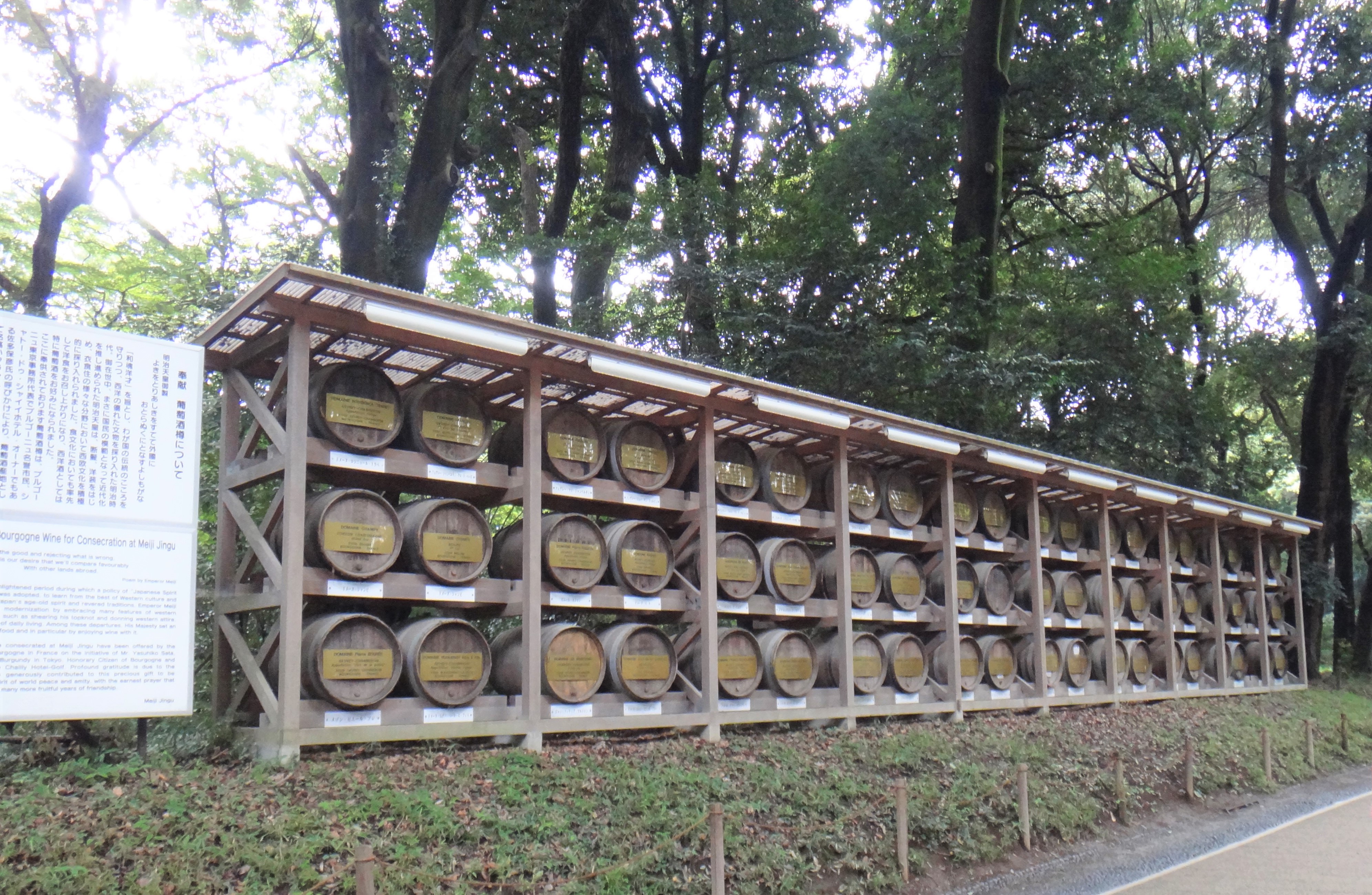明治神宮のワイン樽